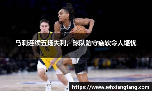 完美体育官网