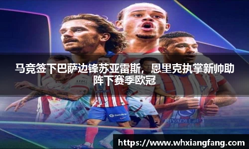 完美体育官网