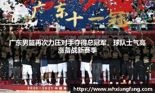 完美体育官网