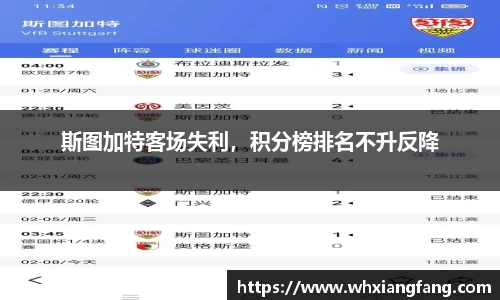 完美体育