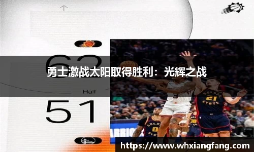 完美体育app下载安装