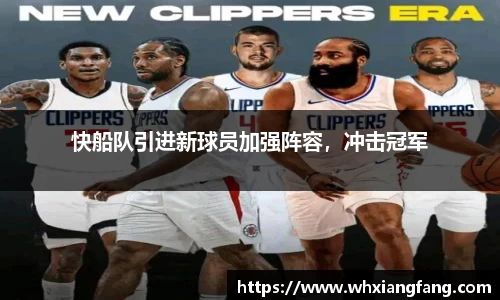 完美体育在线入口官网