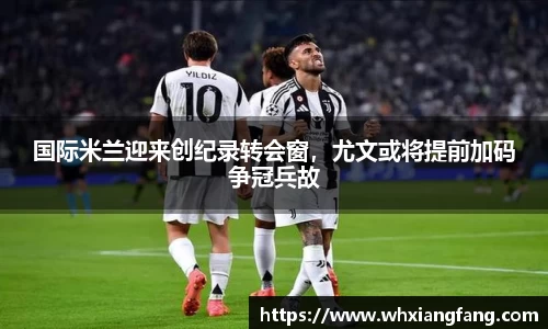 完美体育在线入口官网