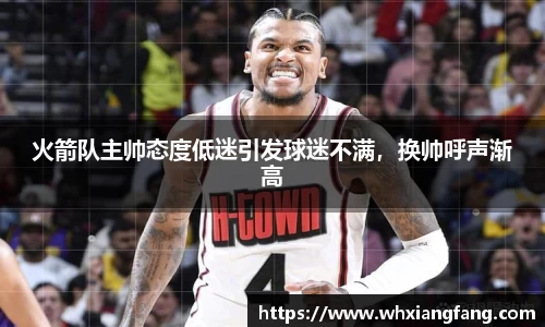 完美体育官网