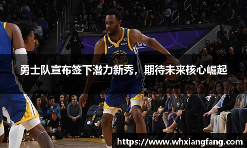 完美体育