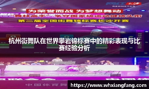 完美体育