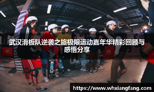 完美体育app下载安装