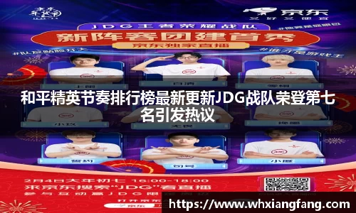 完美体育