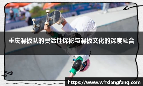 完美体育