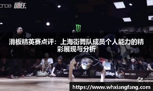 完美体育官网