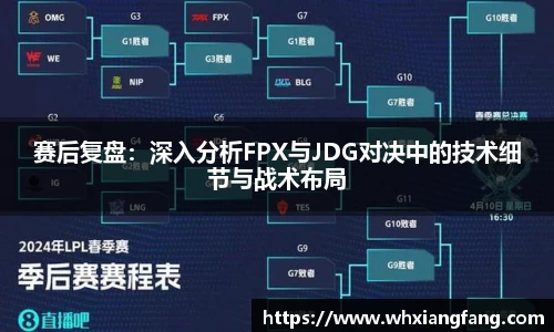 完美体育app下载安装