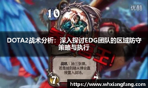 完美体育