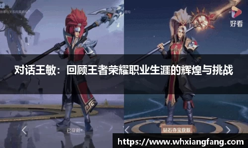 完美体育官网