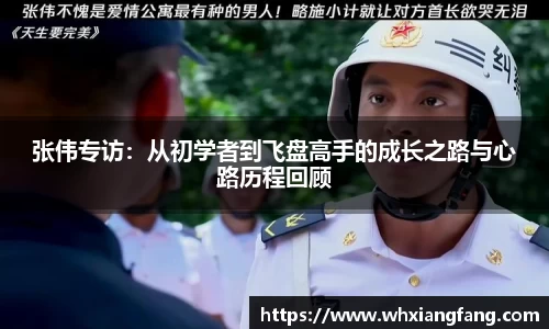 完美体育在线入口官网