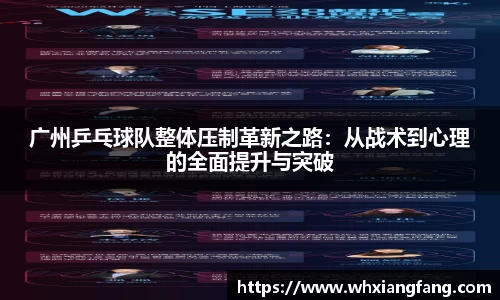 完美体育在线入口官网