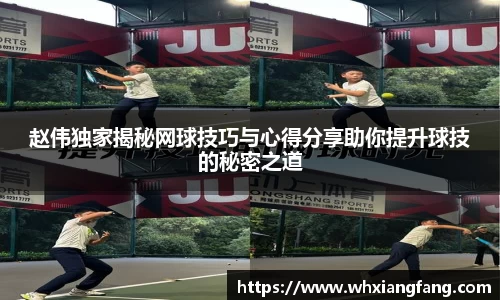 完美体育在线入口官网