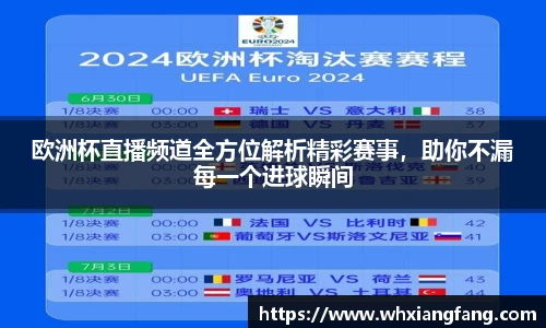 完美体育官网