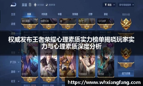 完美体育官网