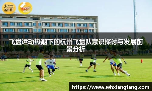 完美体育在线入口官网