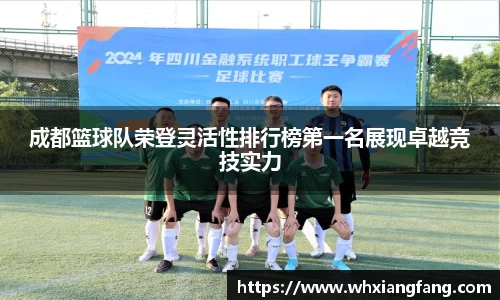 完美体育官网