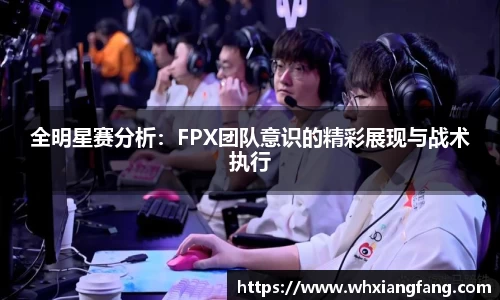 完美体育在线入口官网