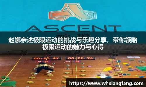 完美体育app下载安装