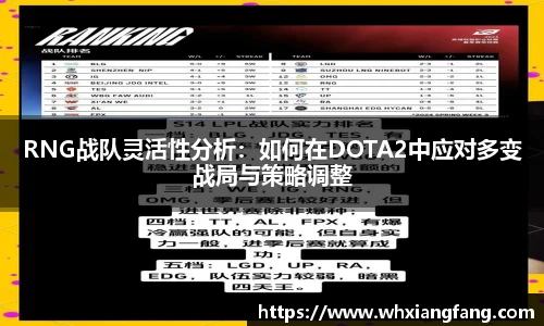 完美体育在线入口官网