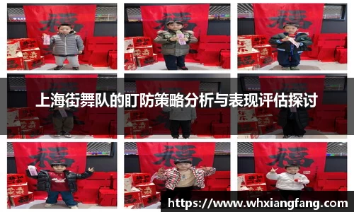 完美体育