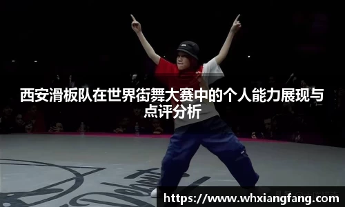完美体育