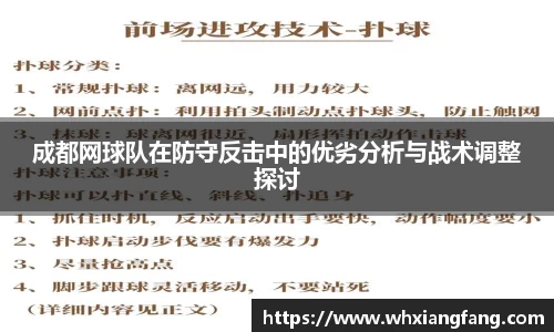 完美体育app下载安装