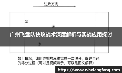 完美体育