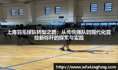 完美体育app下载安装
