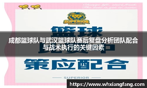 完美体育app下载安装