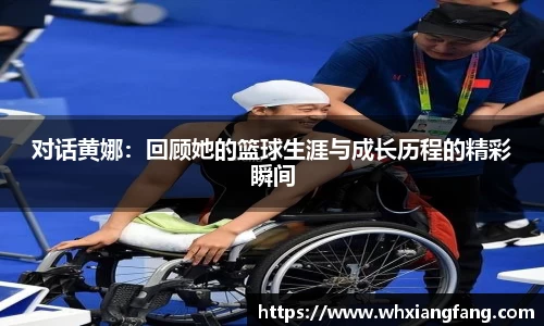 完美体育在线入口官网
