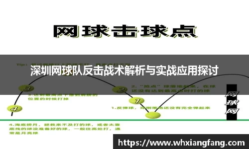 完美体育