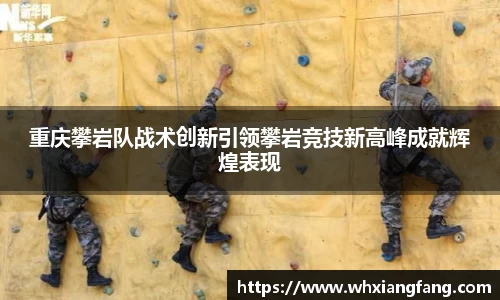 完美体育app下载安装