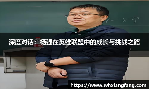 完美体育app下载安装