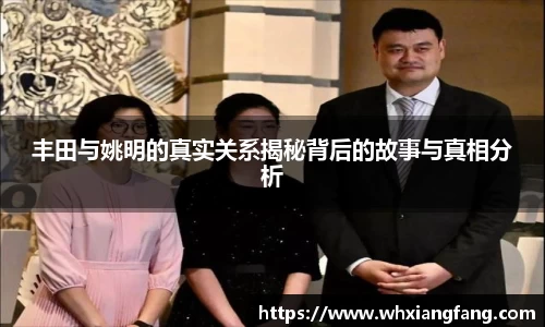 完美体育在线入口官网