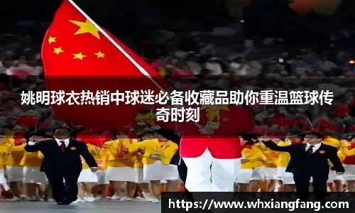 完美体育app下载安装