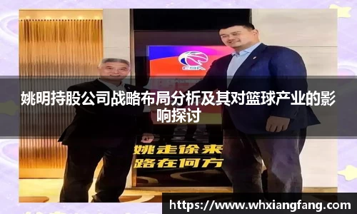完美体育官网