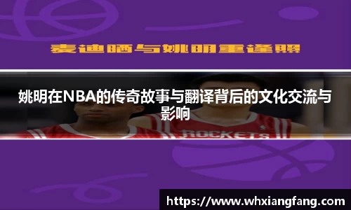 完美体育在线入口官网