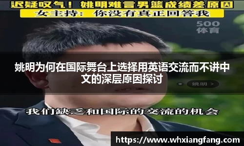 完美体育官网