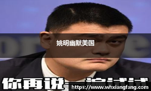 完美体育app下载安装