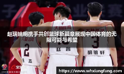 完美体育在线入口官网