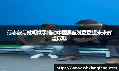 完美体育官网