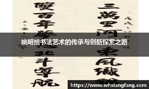 完美体育官网
