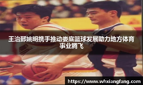 完美体育app下载安装