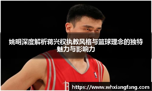 完美体育在线入口官网