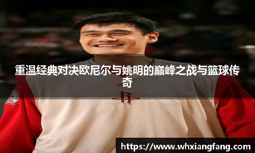 完美体育app下载安装