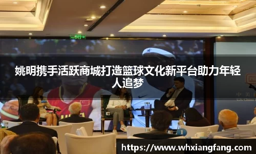 完美体育在线入口官网